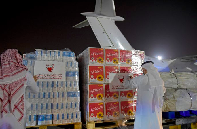 AS Izinkan Penyaluran Bantuan ke Afghanistan