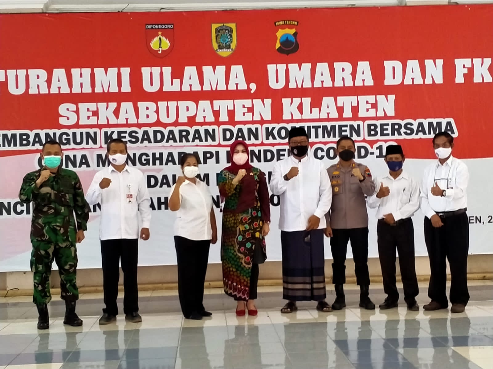Bupati Klaten Sri Mulyani seusai menggelar silaturahmi bersama ulama, umara dan FKUB