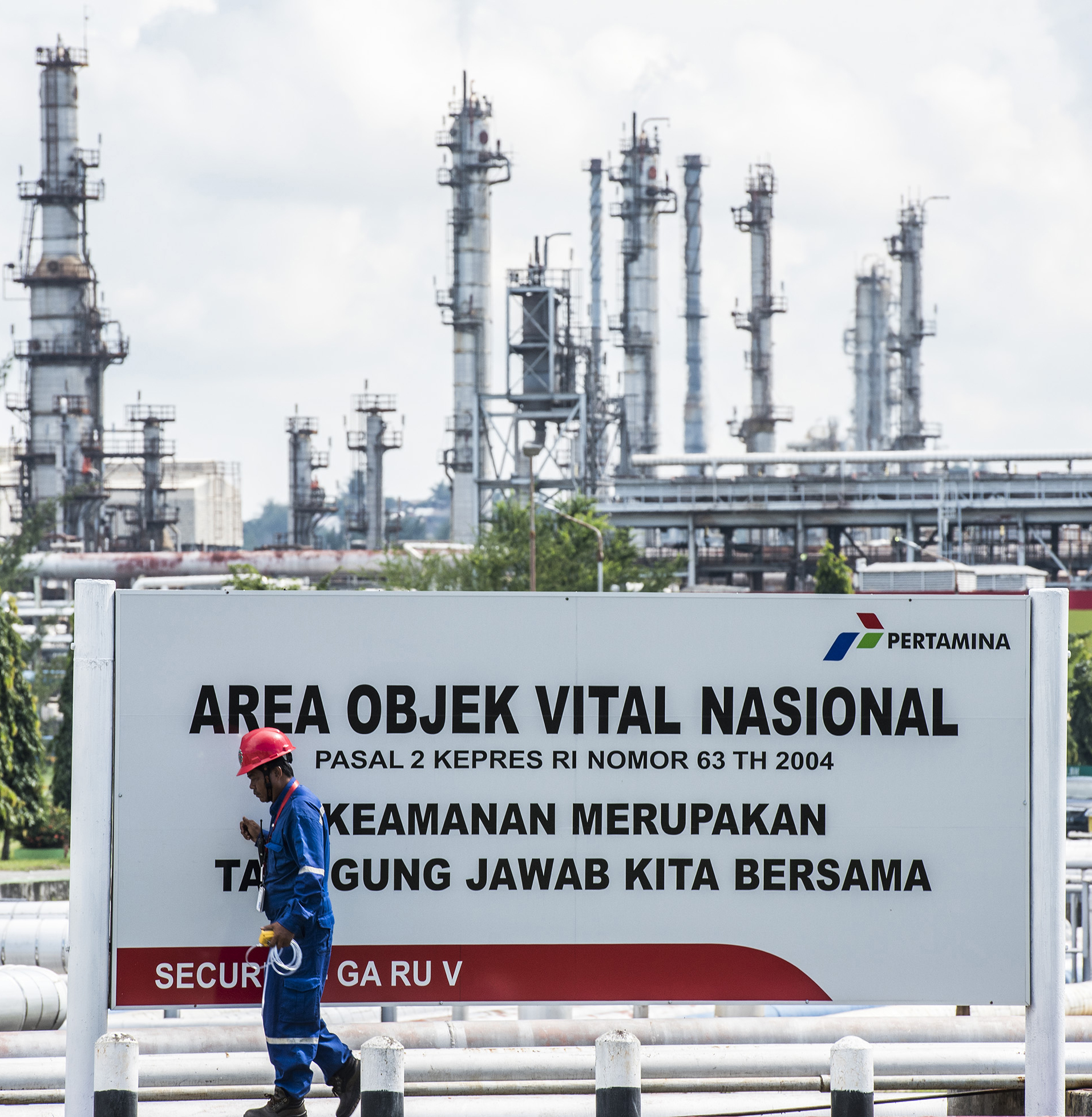 Kilang Pertamina RU V di Kalimantan