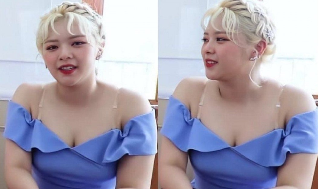 Personel Twice Jungyeon