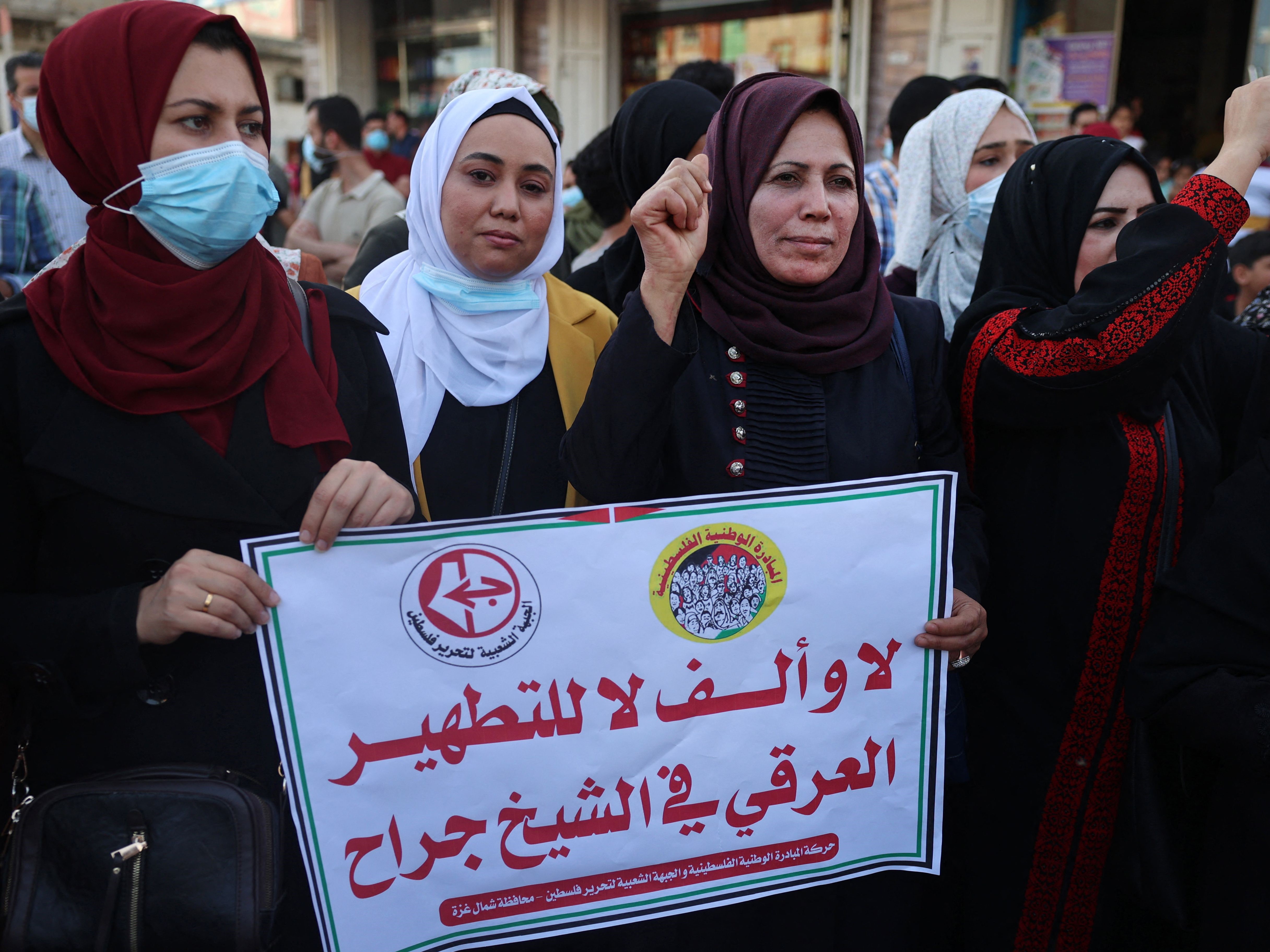 Israel Tetapkan Enam Kelompok Sipil Terkemuka Palestina sebagai Teroris