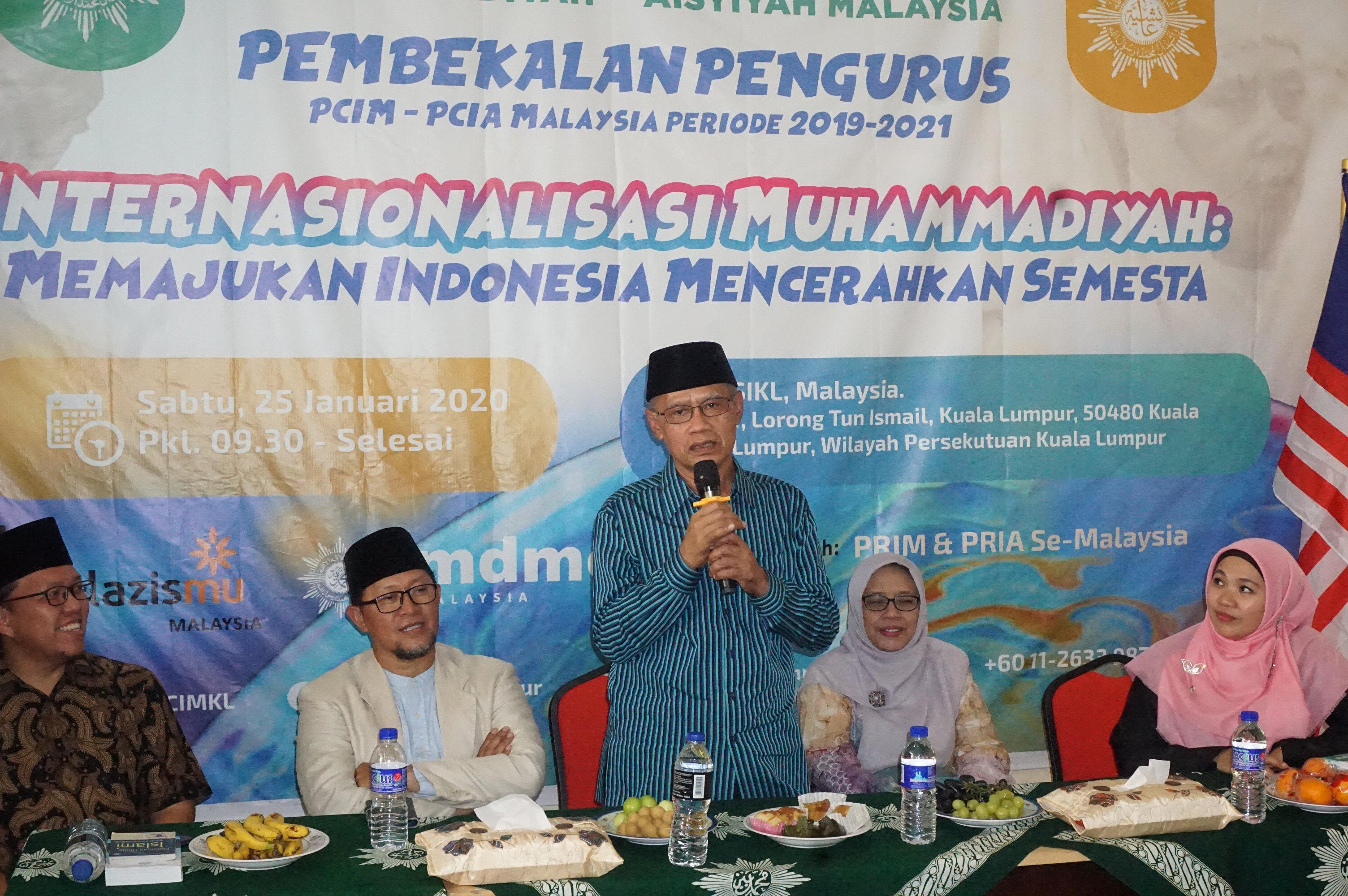 Ketua Umum PP Muhammadiyah, Haedar Nashir 