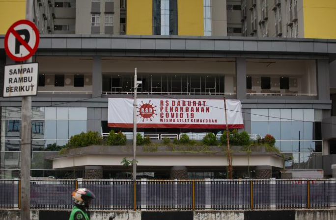 Rumah Sakit Darurat Wisma Atlet Kemayoran