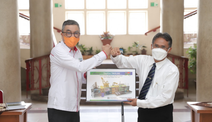 UNIVERSITAS Gadjah Mada (UGM) menjalin kerja sama untuk pengembangan pembangkit listrik tenaga nulir berbasis thorium.