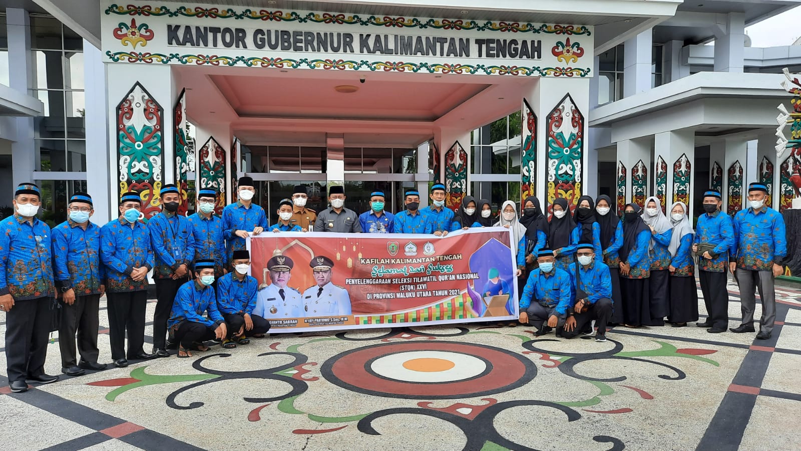 Kontingen Seleksi Tilawatil Quran dan Hadits (STQH) XXVI asal Kalimantan Tengah