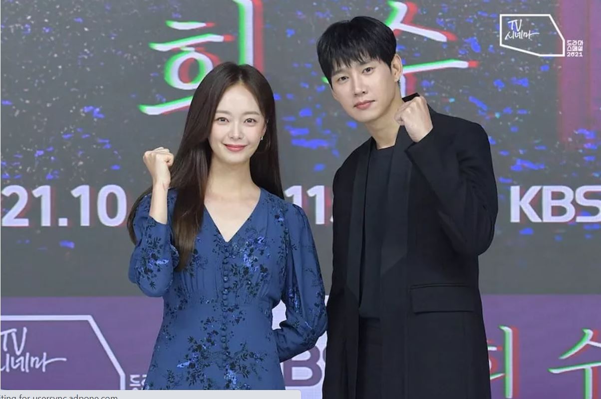Bintang drama Korea Jeon So Min dan Park Sung Hoon