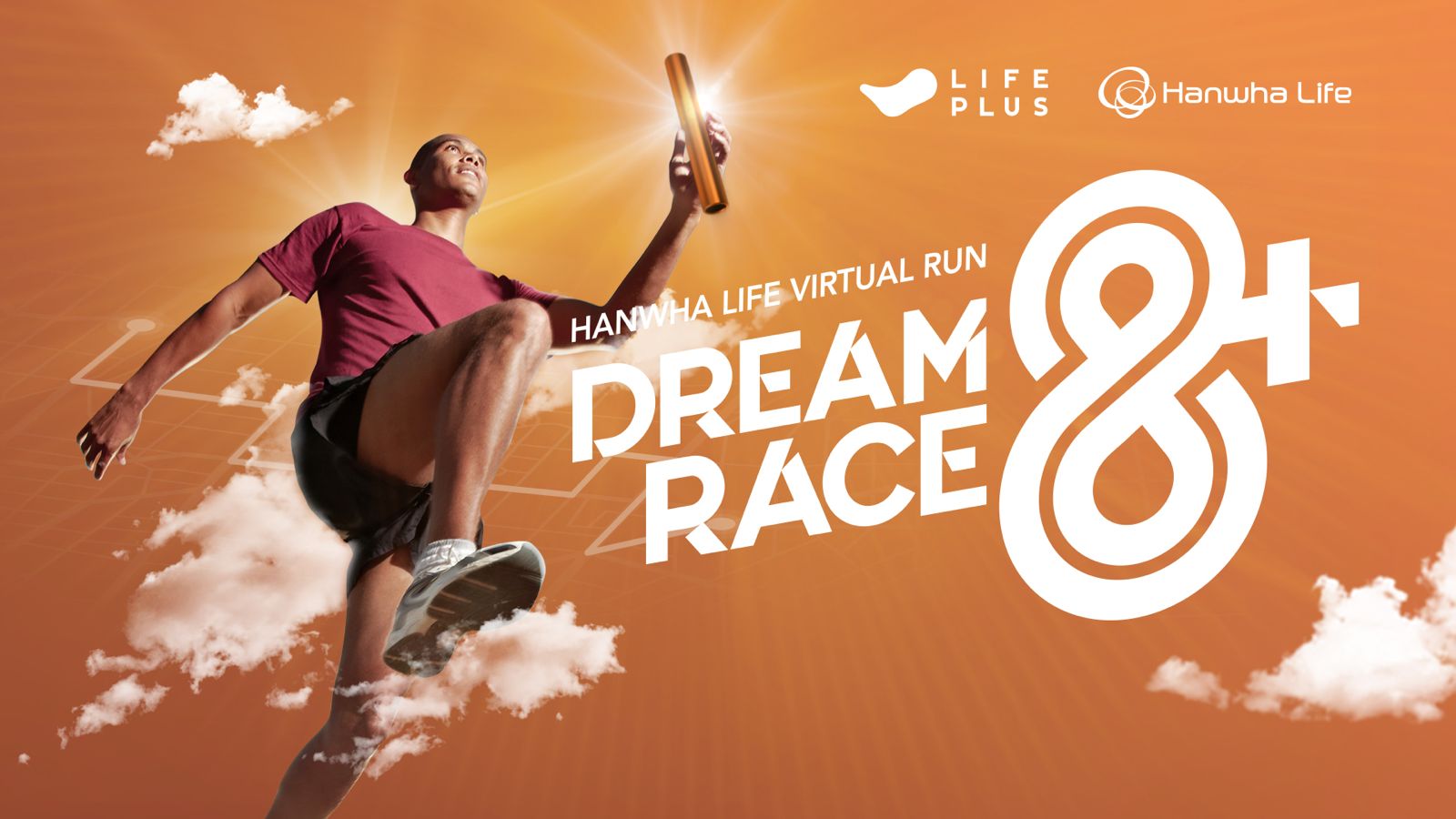 Poster acara Hanhwa Dream Race 8+