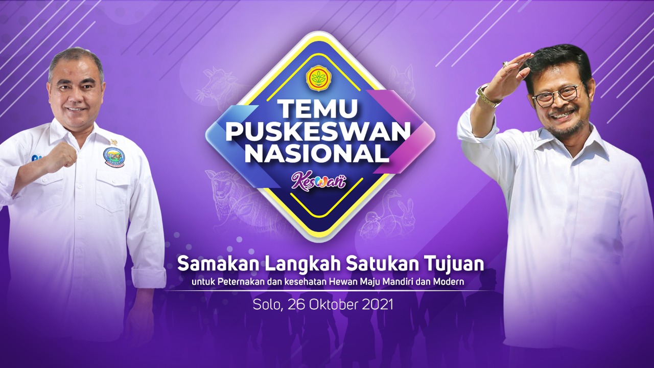 Kegiatan Temu Puskewan Nasional.