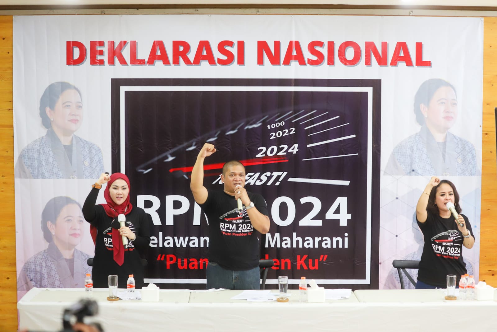 Acara deklarasi nasional RPM For President 2024 yang diikuti perwakilan relawan dari 30 daerah se-Indonesia secara virtual 