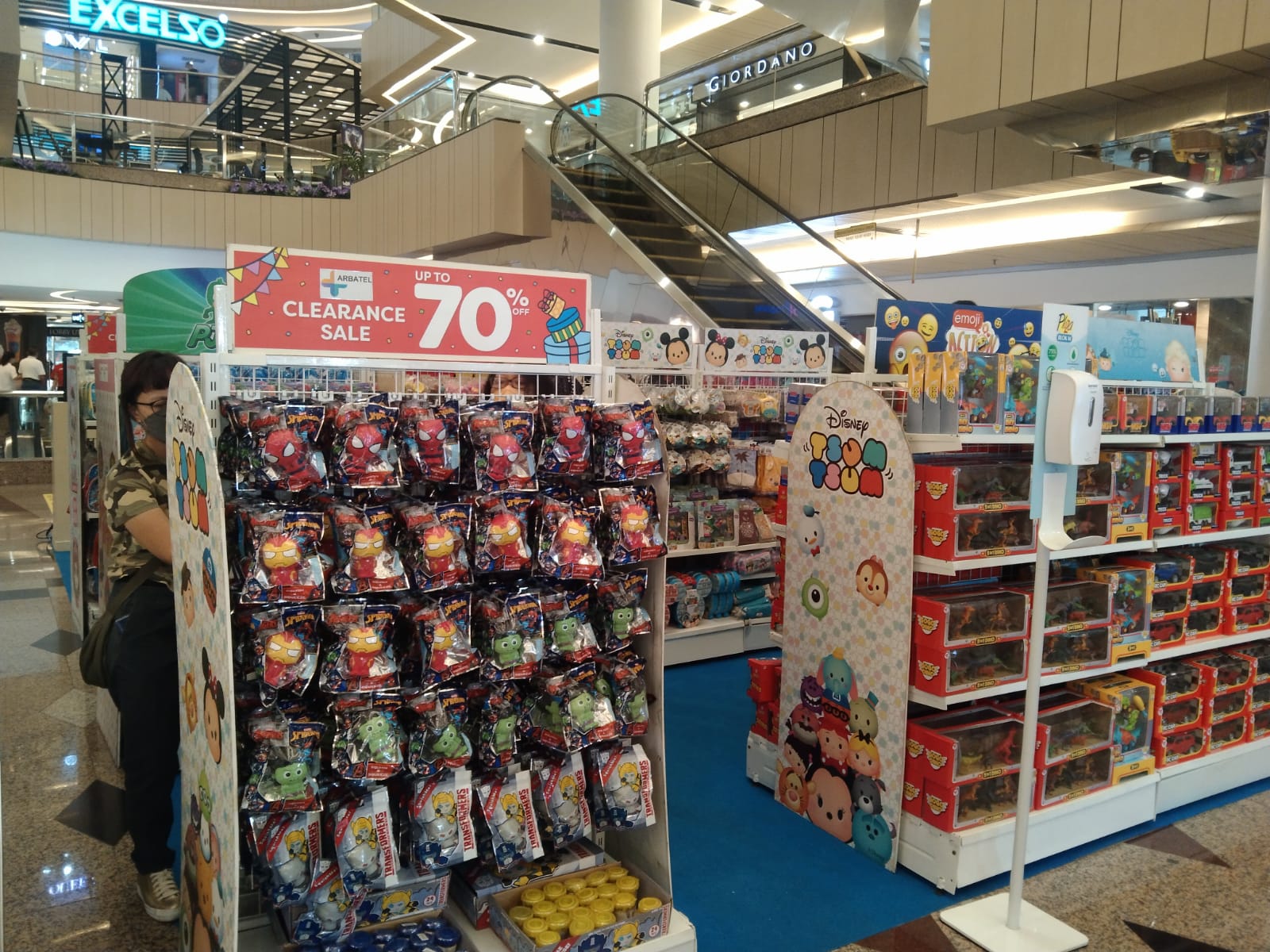 Gerai Arbaworld di Blok M Plaza, Jakarta.