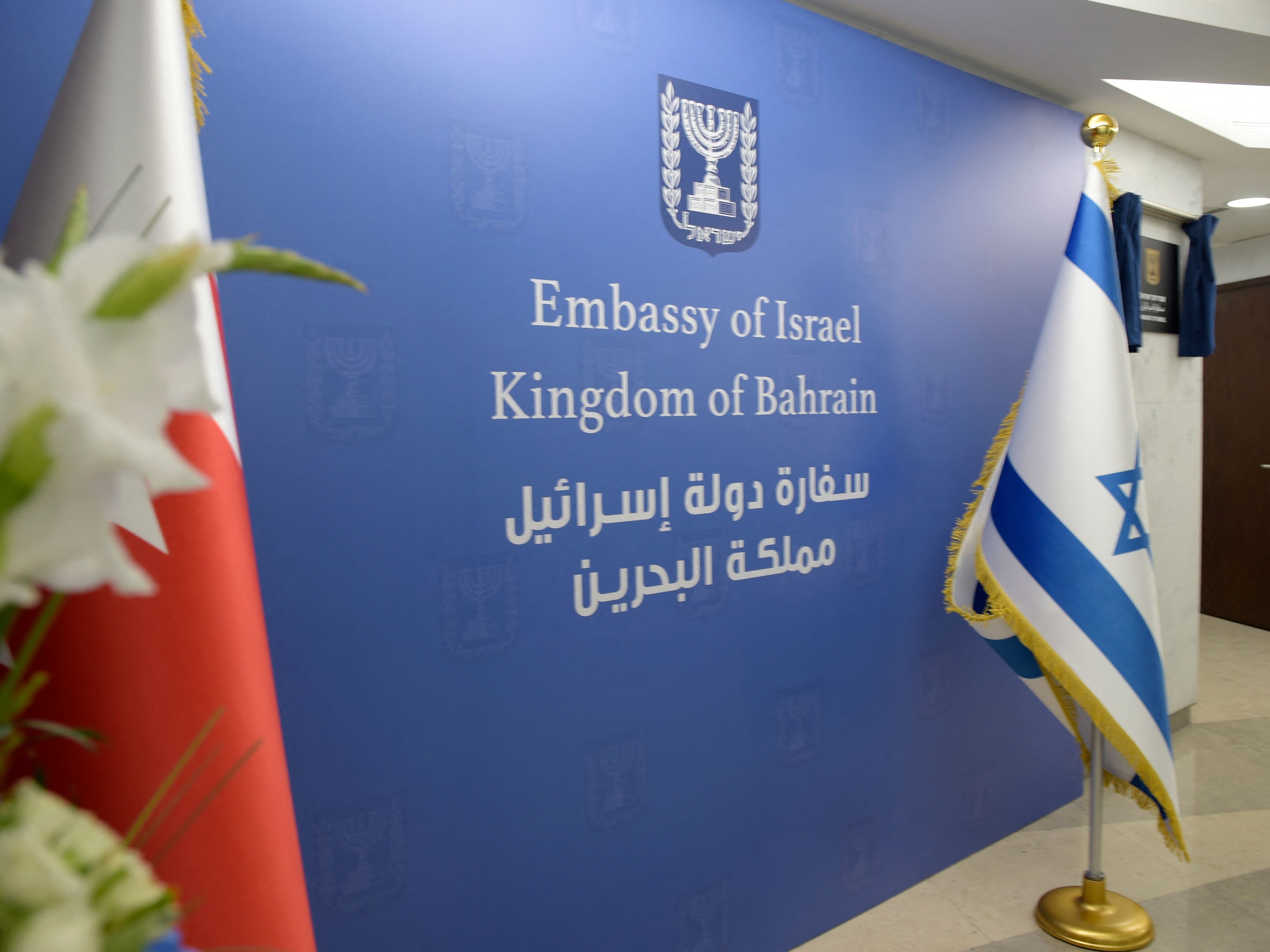Peresmian Kedutaan Besar Israel di Bahrain, Kamis (30/9).