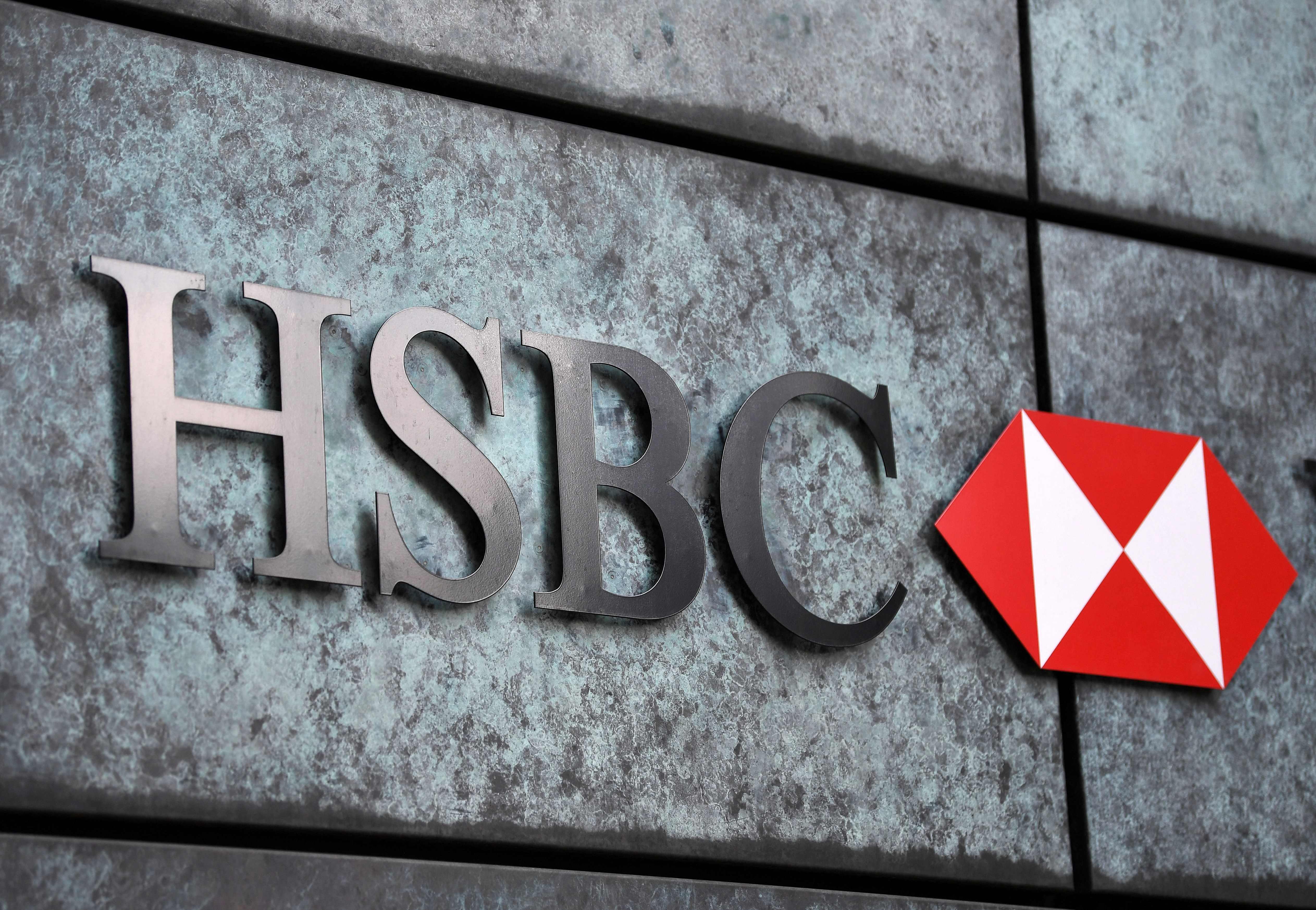 Logo HSBC.