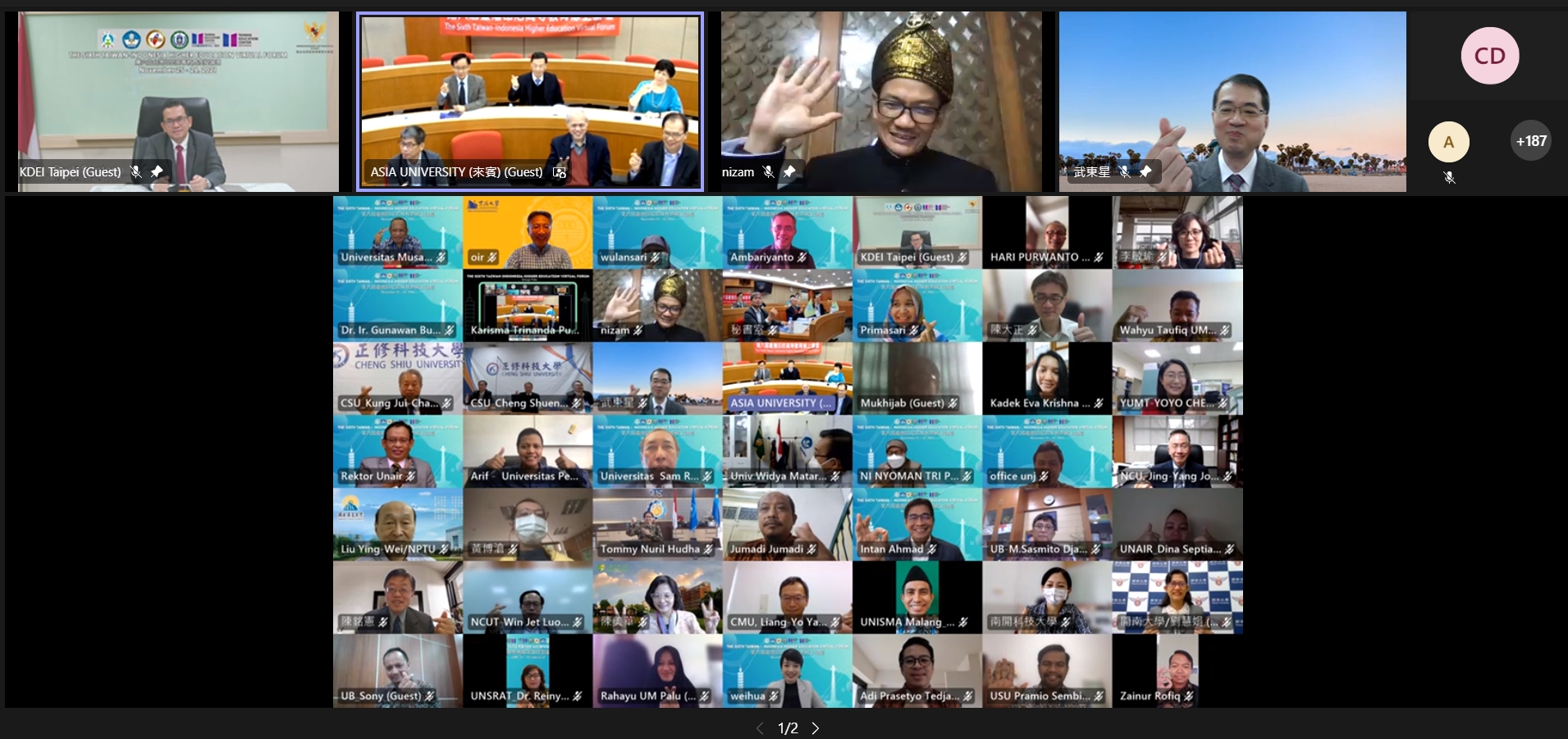Ratusan Universitas Taiwan dan Indonesia Hadiri Forum Pendidikan Tinggi Taiwan-Indonesia 2021