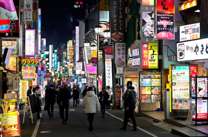 Suasana di Tokyo kala pandemi.