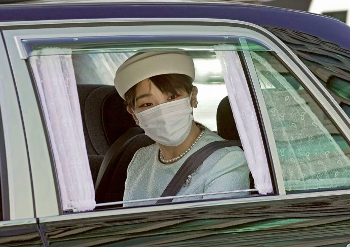 Mantan Putri Jepang Mako Komuro 