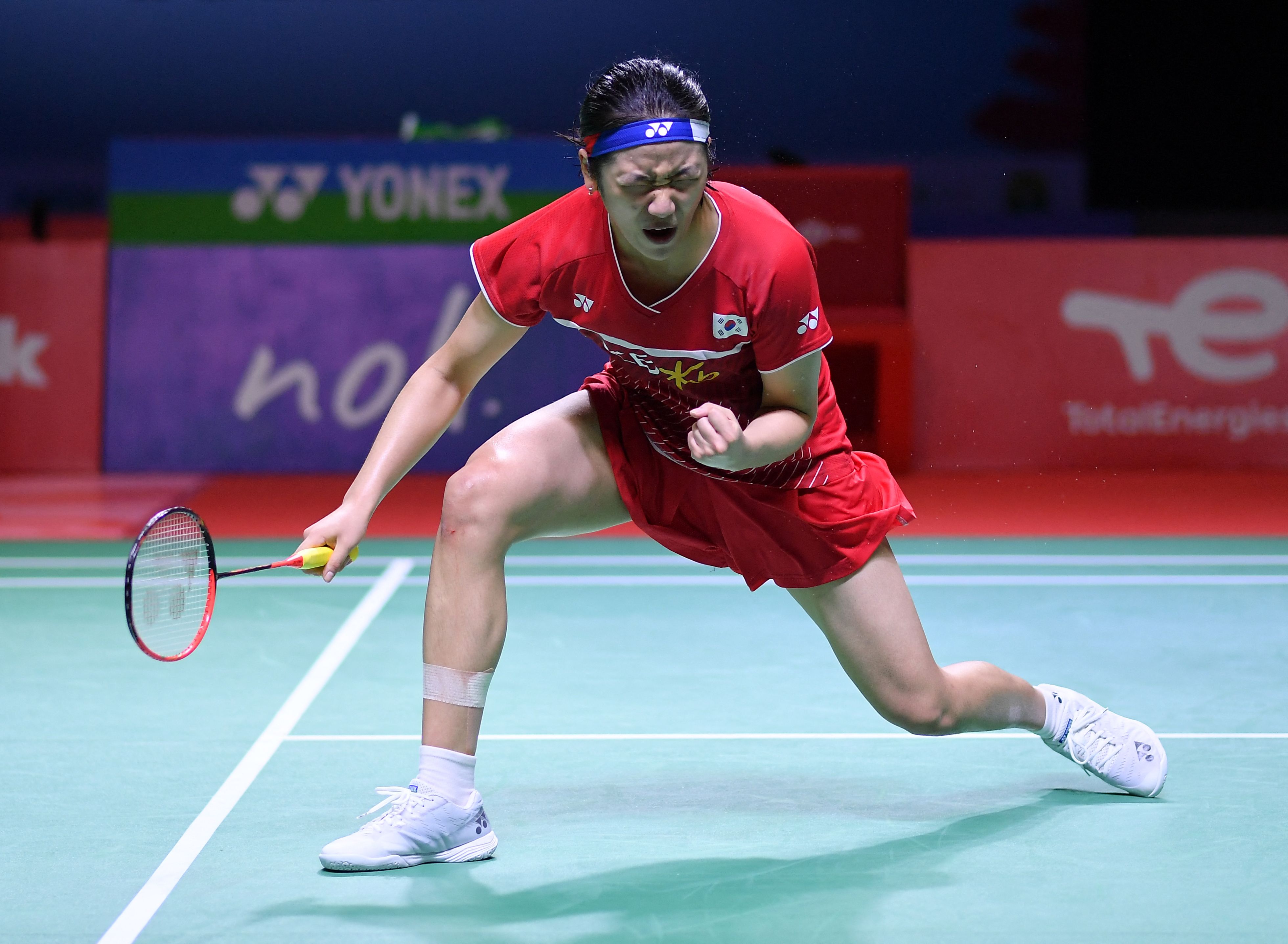 PEBULUTANGKIS tunggal putri asal Korea Selatan, An Se Young