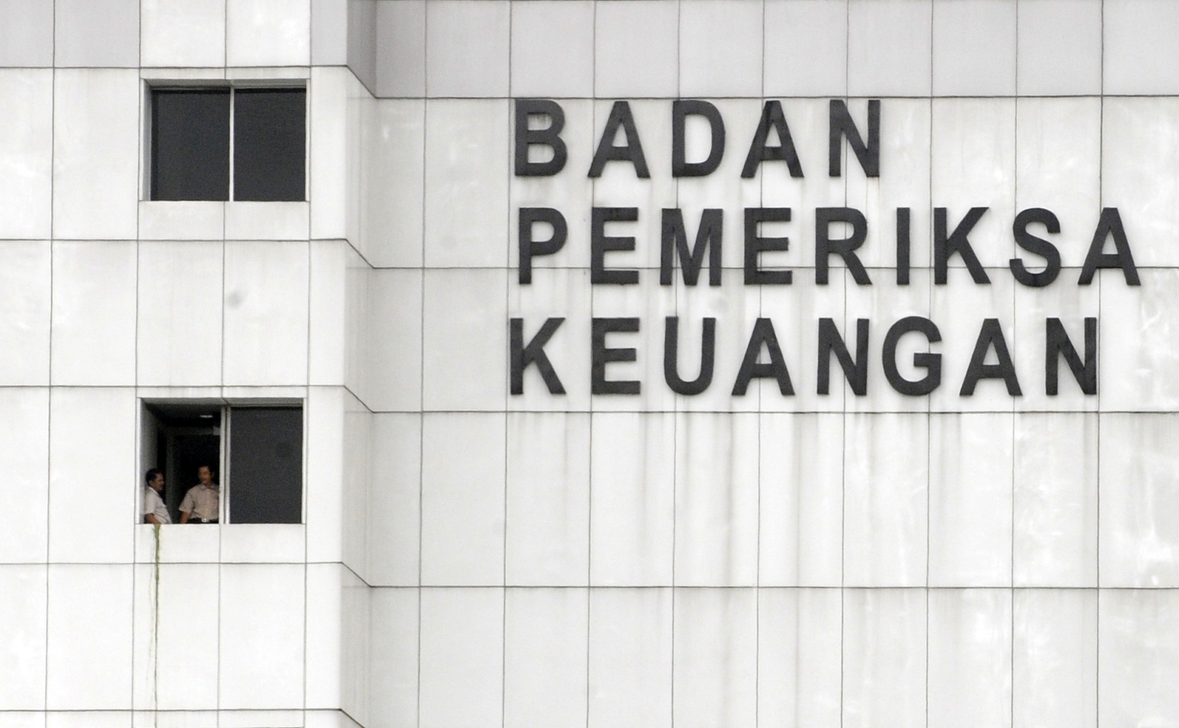 Badan Pemeriksa Keuangan