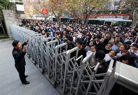 Seleksi PNS di Tiongkok