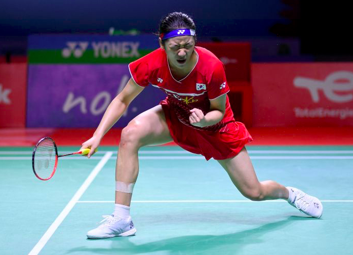 Pebulu tangkis unggulan keempat asal Korea Selatan, An Se Young.