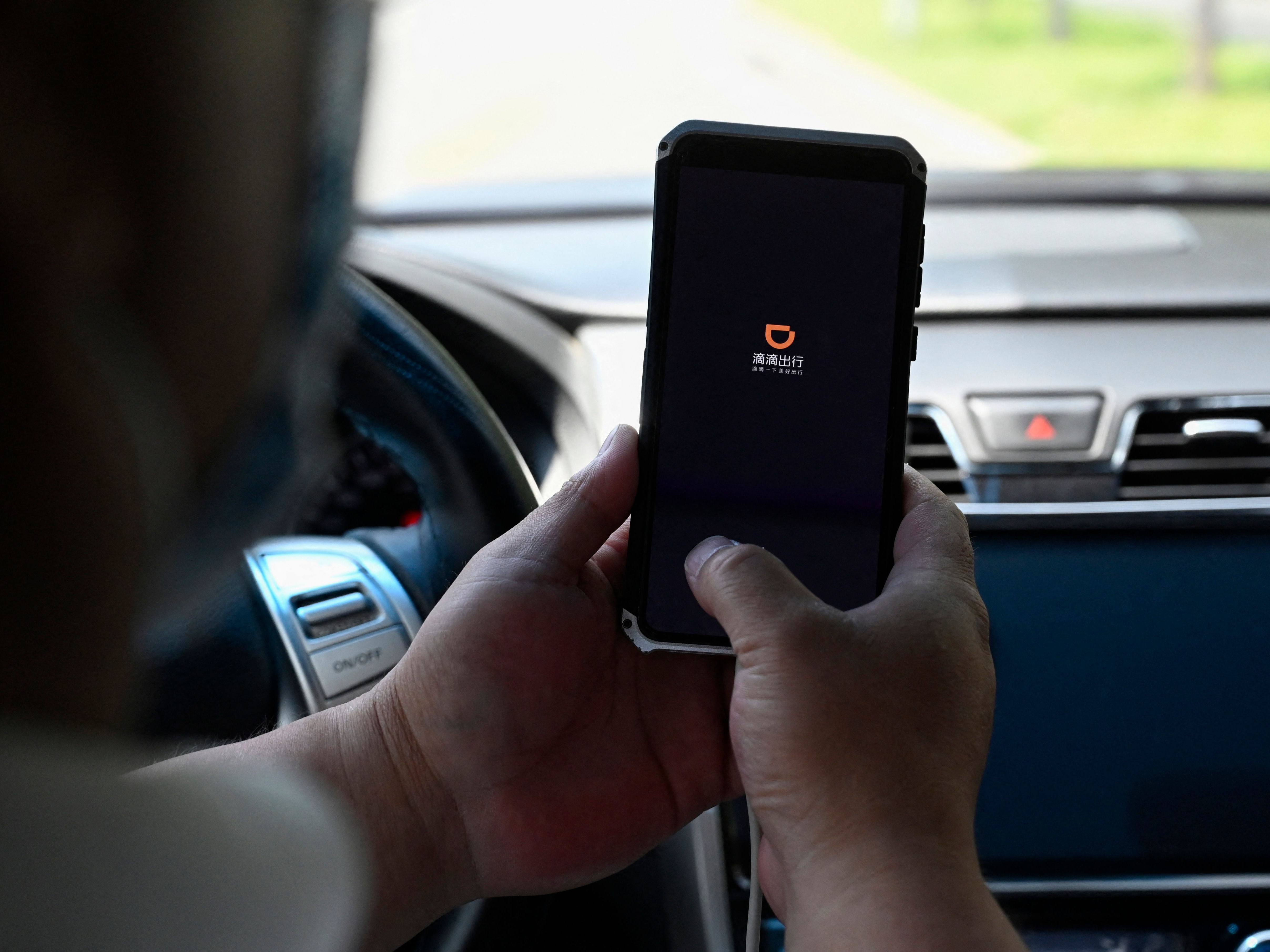 Tiongkok Minta Perusahaan Transportasi Daring Didi Tinggalkan Bursa New York