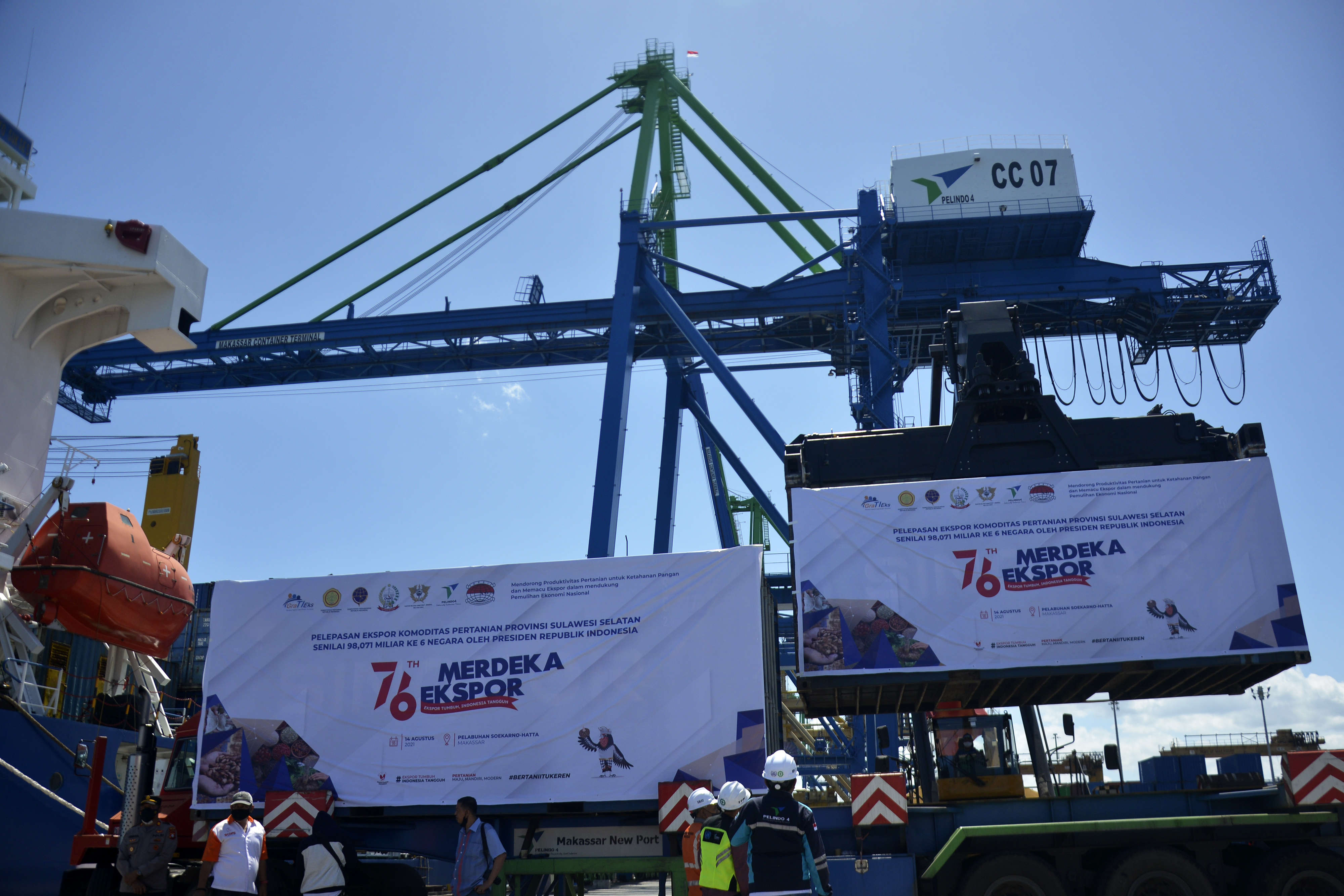 Tingkat Inflasi 2021 Diperkirakan tetap Rendah 