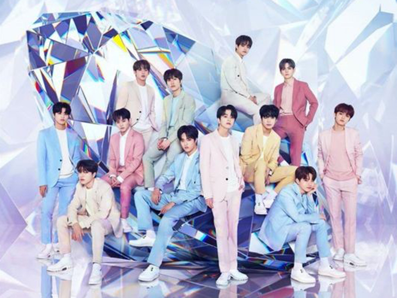 Boyband asal Korea Selatan, Treasure.