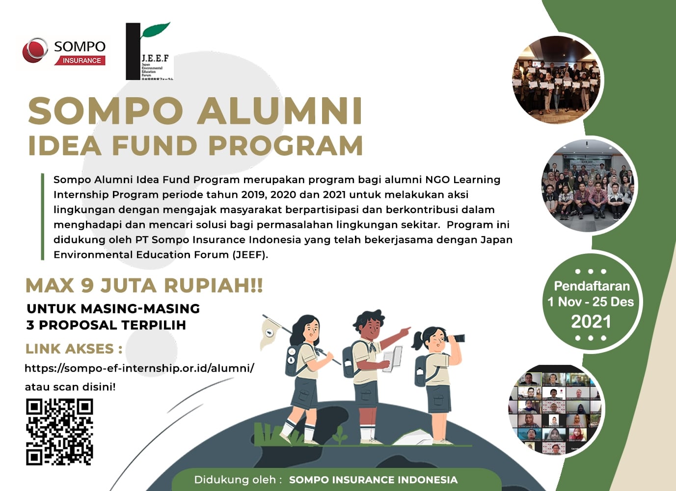 Peluncuran Sompo Idea Fund