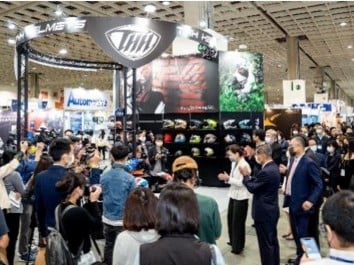 Taiwan Perkenalkan Internet of Vehicle dan Auto Electronics