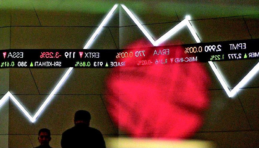 Saham Jepang Melonjak Paska Sinyal Pemerintahan yang Stabil