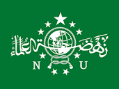 Logo NU