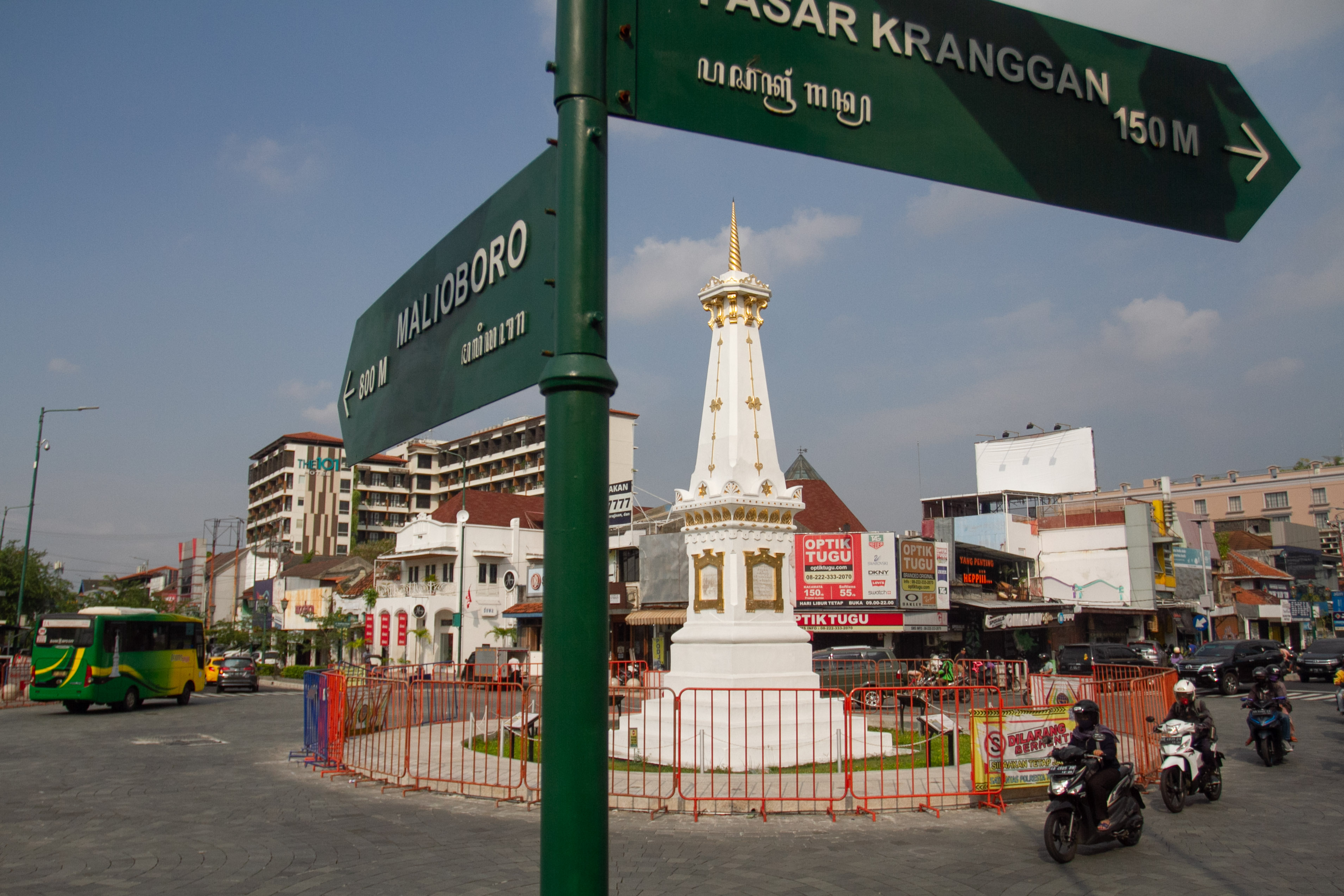 Tugu Yogyakarta