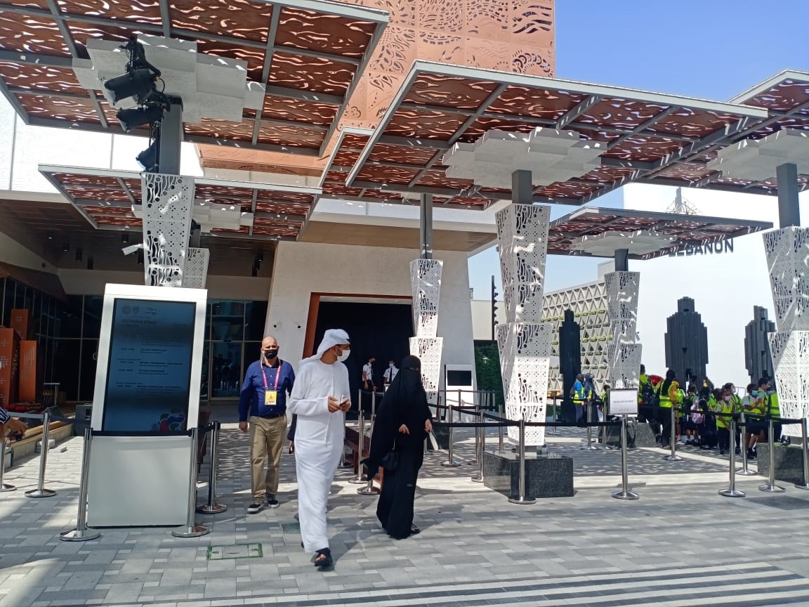 Suasana Paviliun Indonesia di Expo 2020 Dubai, Uni Emirat Arab, Kamis (4/11).