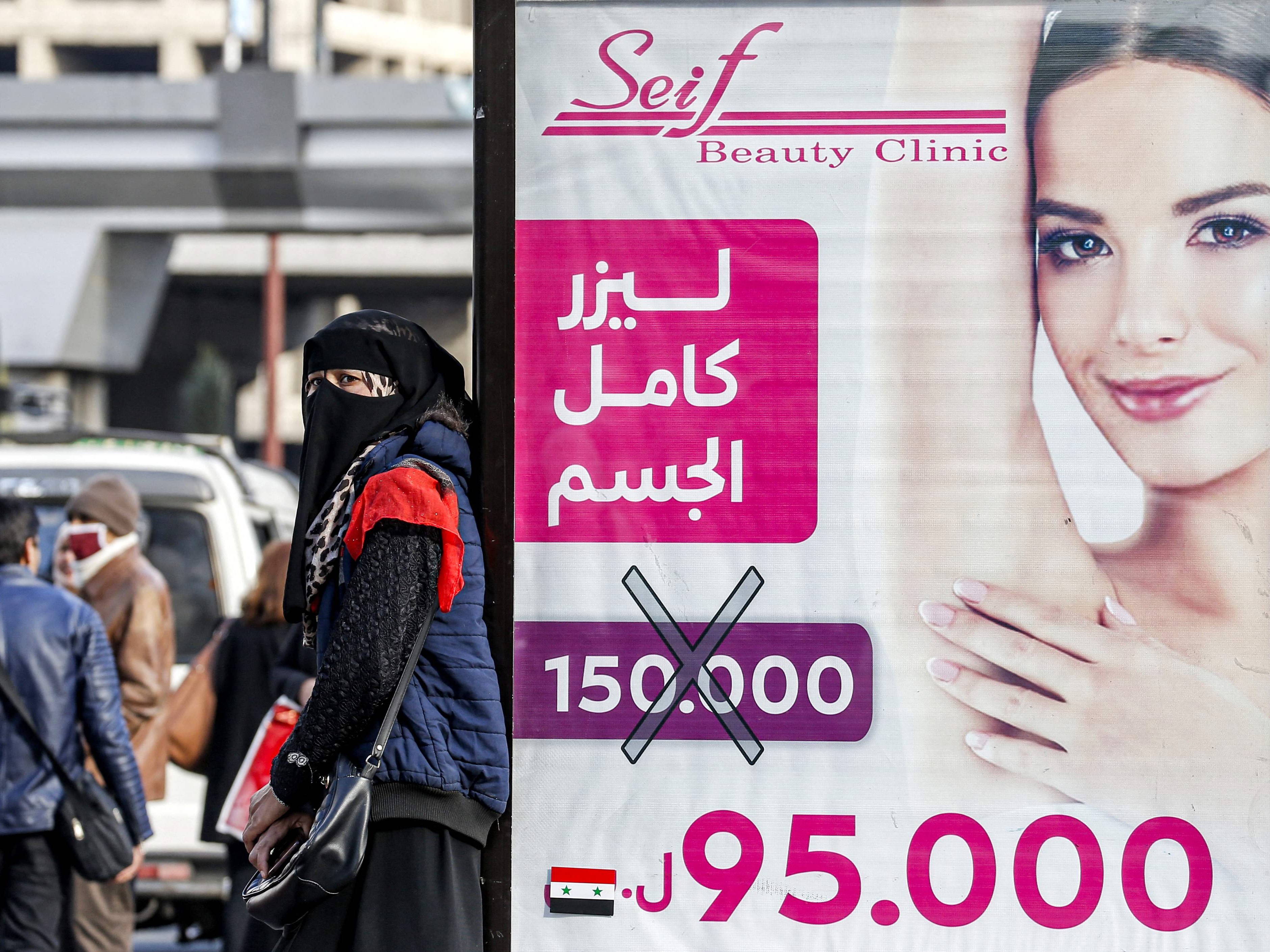 Kondisi jalan di Damaskus, Suriah.