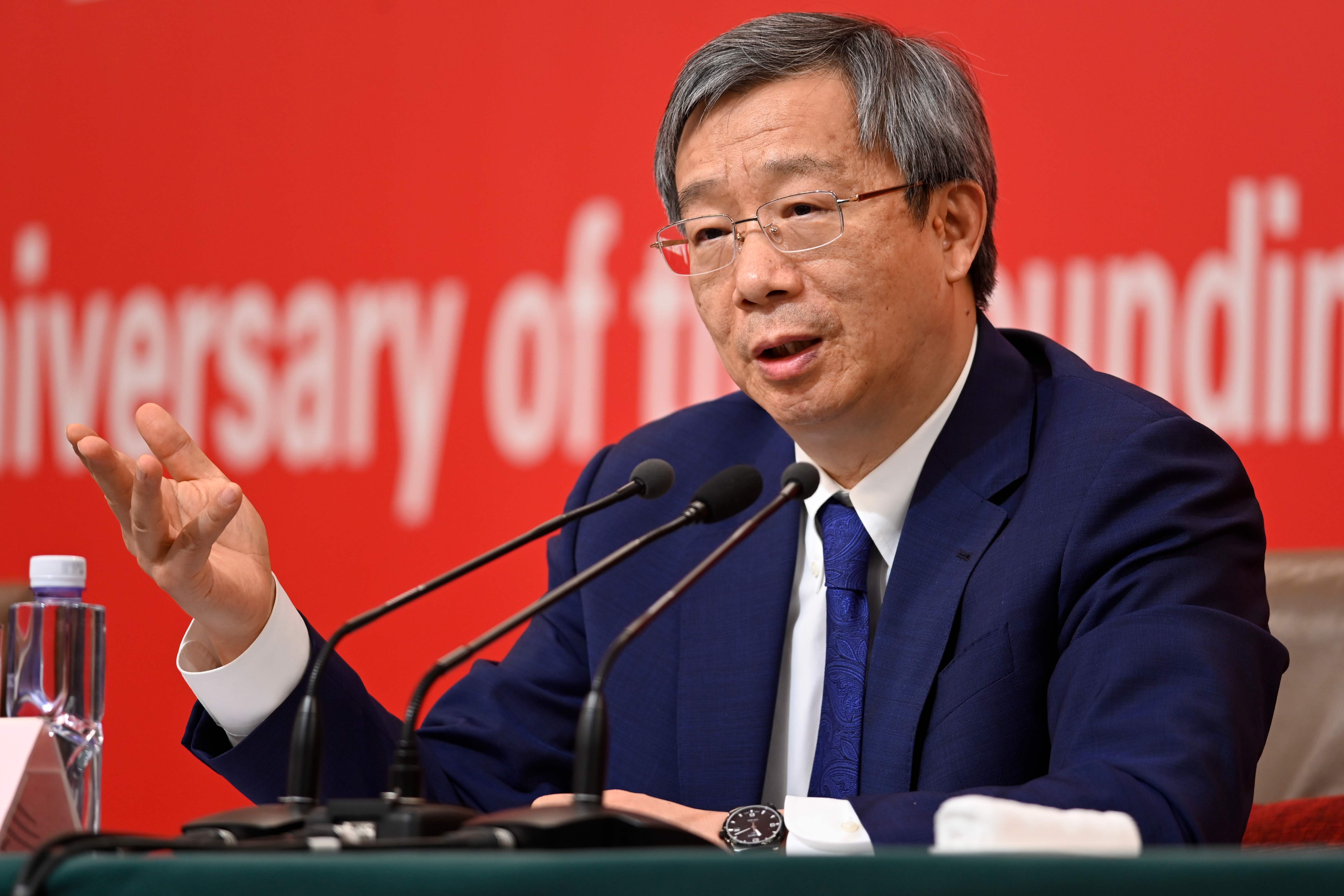 Gubernur Bank Sentral, Yi Gang.