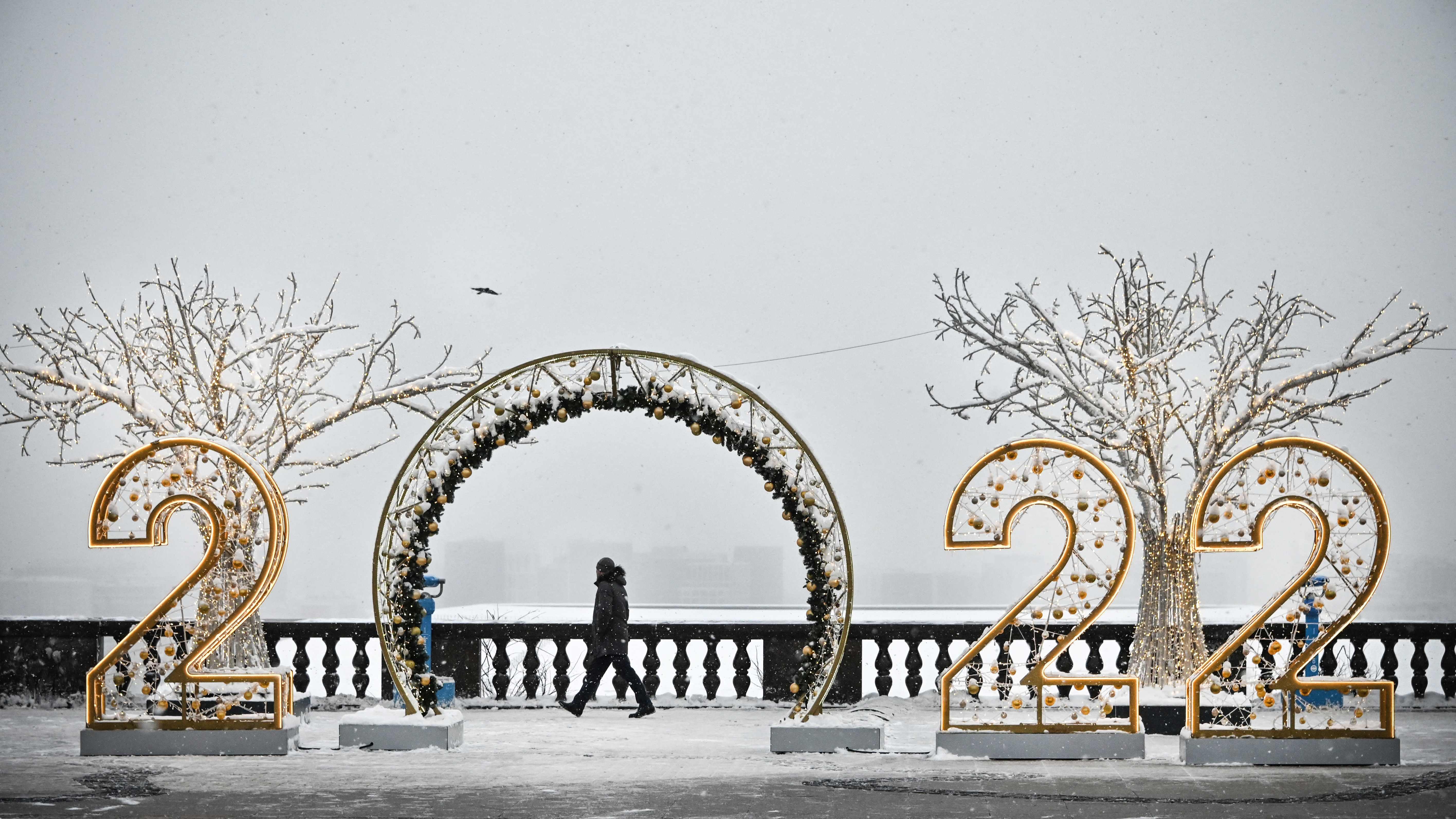 Ilustrasi sambut 2022