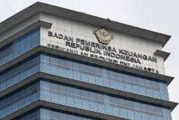 Kantor BPK RI