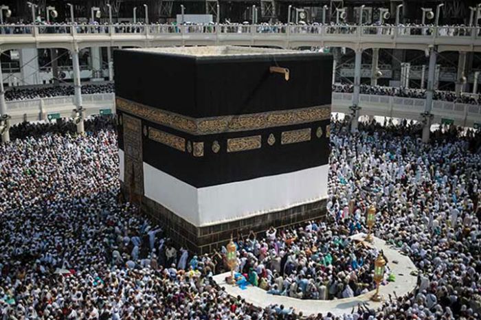Ketahui Perbedaan Haji dan Umrah dari Hukum, Rukun, serta Waktu Pelaksanaan