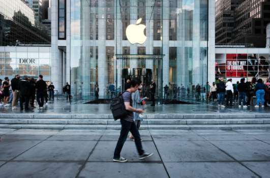 Toko Apple di Fifth Avenue.