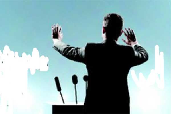 Ilustrasi capres 2024