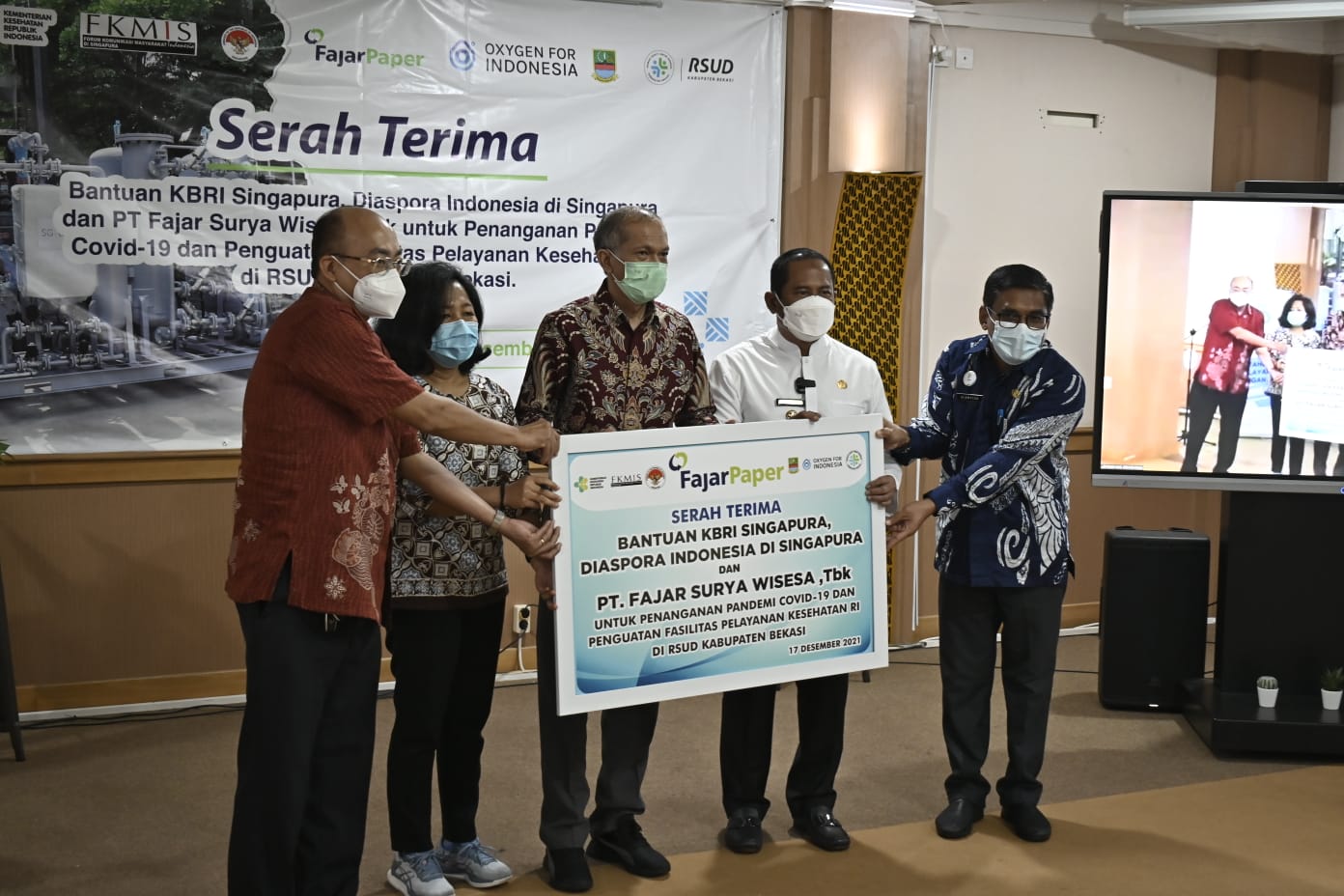 Generator oksigen dan kompresor akan sangat membantu rumah sakit daerah dalam menyediakan suplai oksigen kepada pasien.