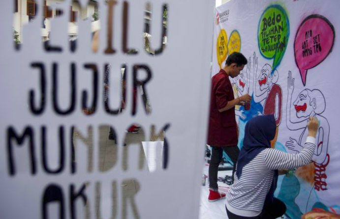 DPR Minta Masukan Profil Calon dari Tim Seleksi Calon KPU-Bawaslu