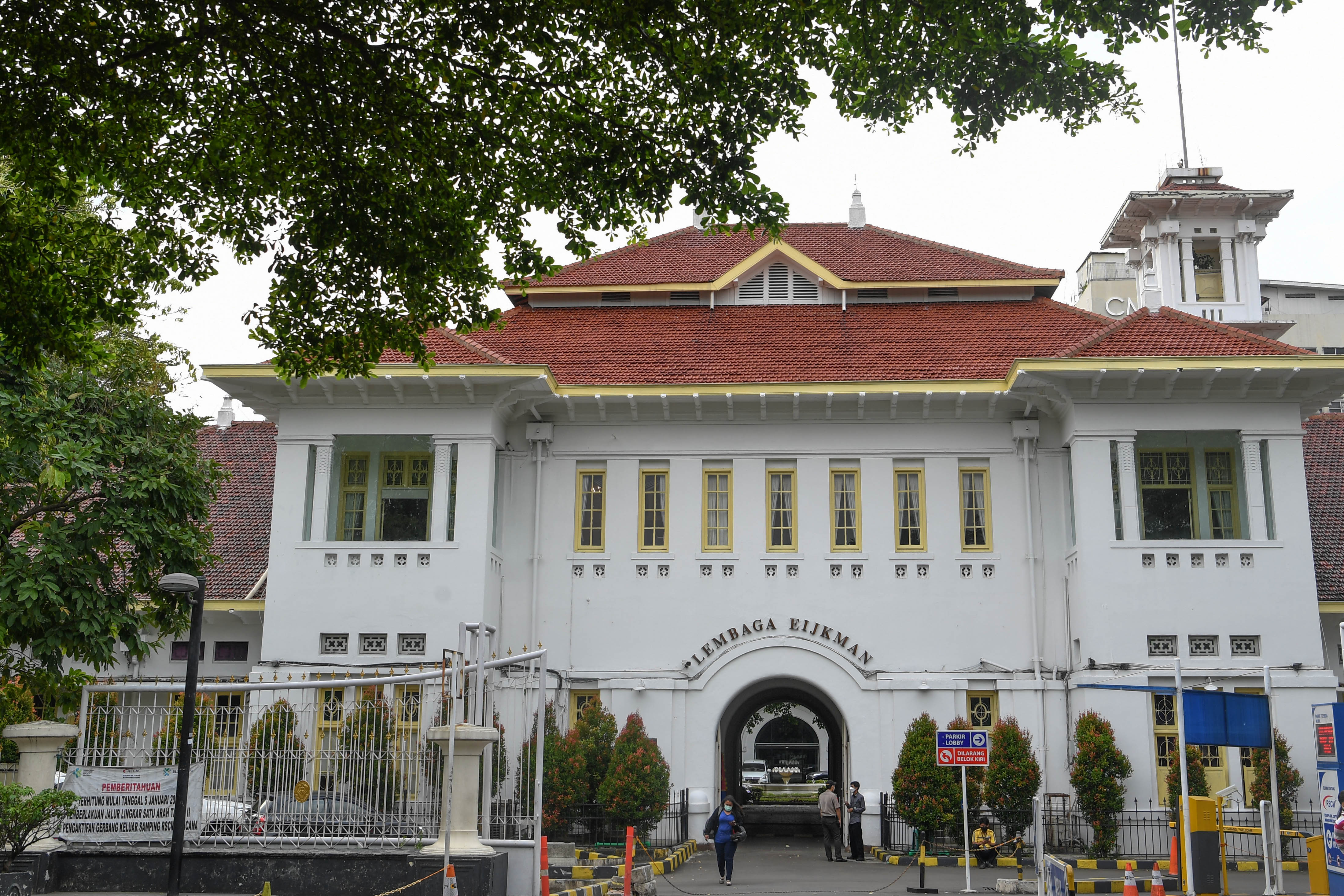 PELEBURAN LBM EIJKMAN KE BRIN: Pemerintah melebur LBM Eijkman yang telah beroperasi selama 33 tahun ke BRIN. 