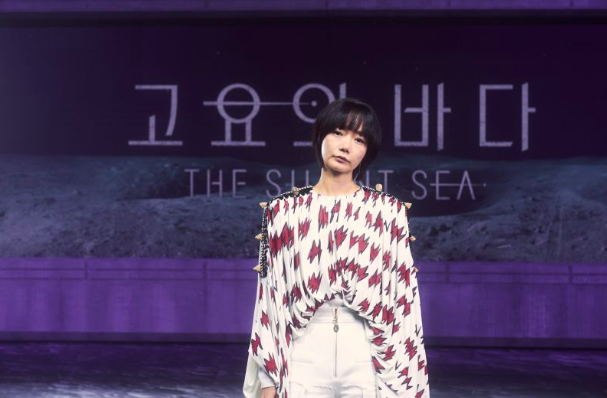 Bae Doona di konferensi pers global 