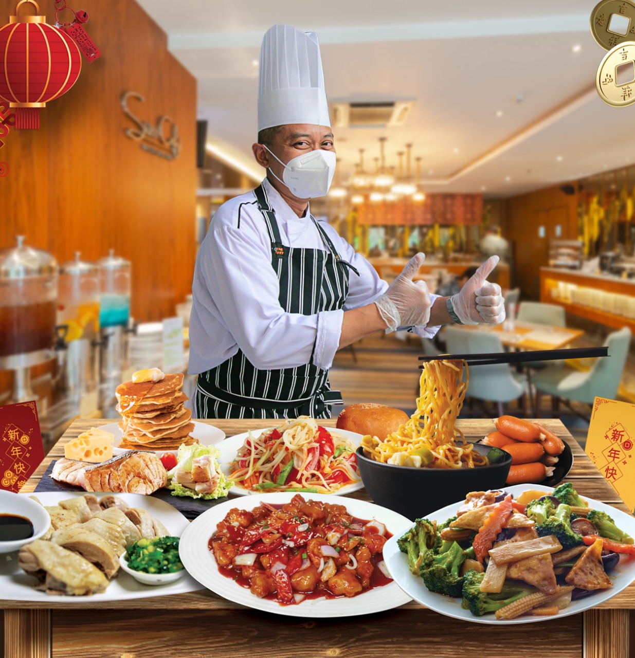 Dengan menu spesial masakan Tiongkok, Anda juga dapat menikmati hiburan penampilan dari barongsai, guzheng dan tarian kreasi Tiongkok.