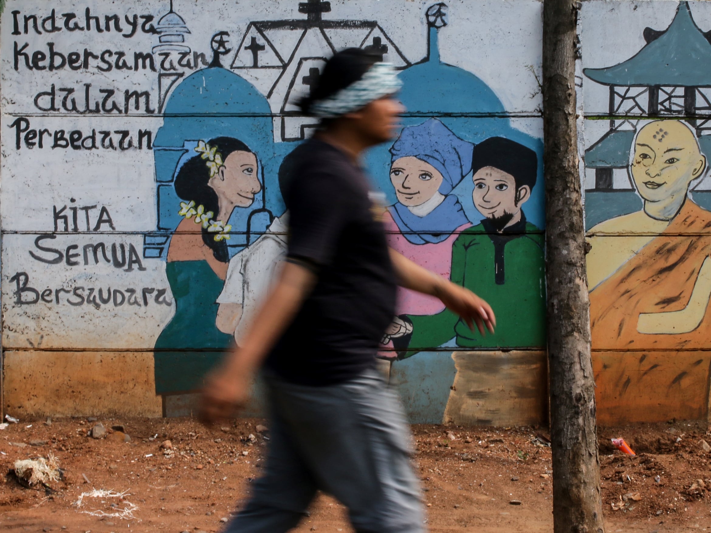FKUB Tangerang: Kerukunan Terjaga karena Pemkab Tanggap Masalah Keumatan