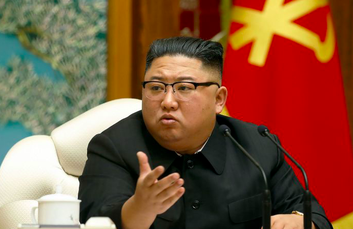 Pemimpin Korea Utara Kim Jong Un.
