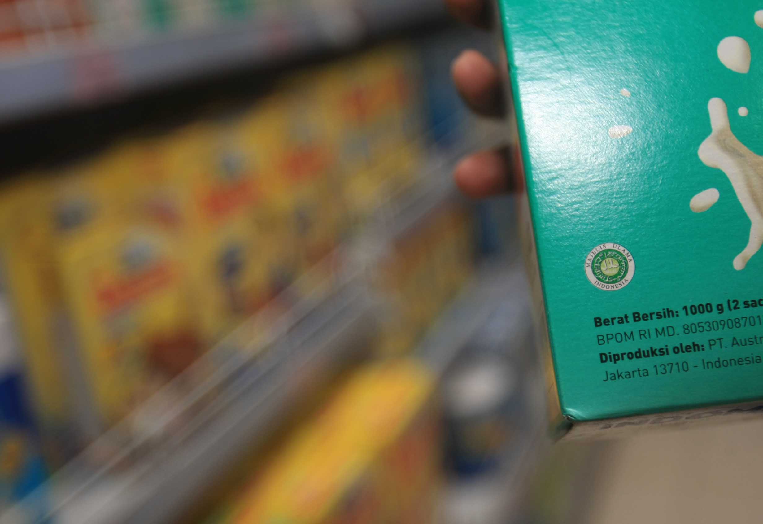 Wapres Minta Proses Sertifikasi Produk Halal UMKM Dipermudah 