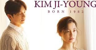 Kim Ji-Young Born 1982