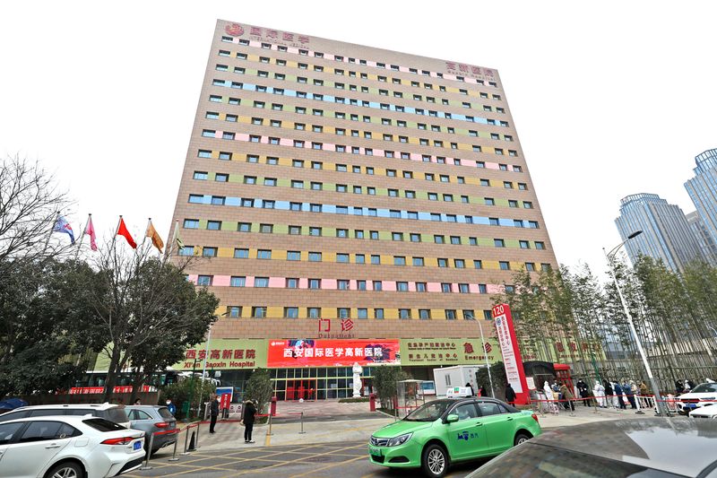 Rumah Sakit Gaoxin di Kota Xi'an, Tiongkok, yang ditutup pemerintah setempat karena menolak pasien. 