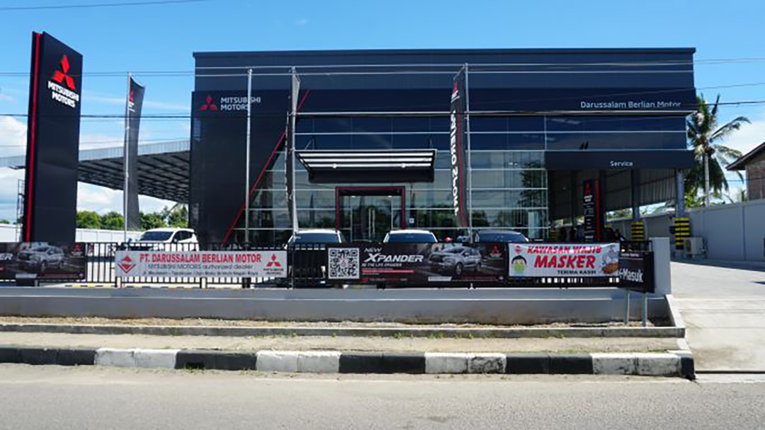 Diler Mitsubishi Darussalam Berlian Motor, Nagan Raya, Provinsi Aceh.